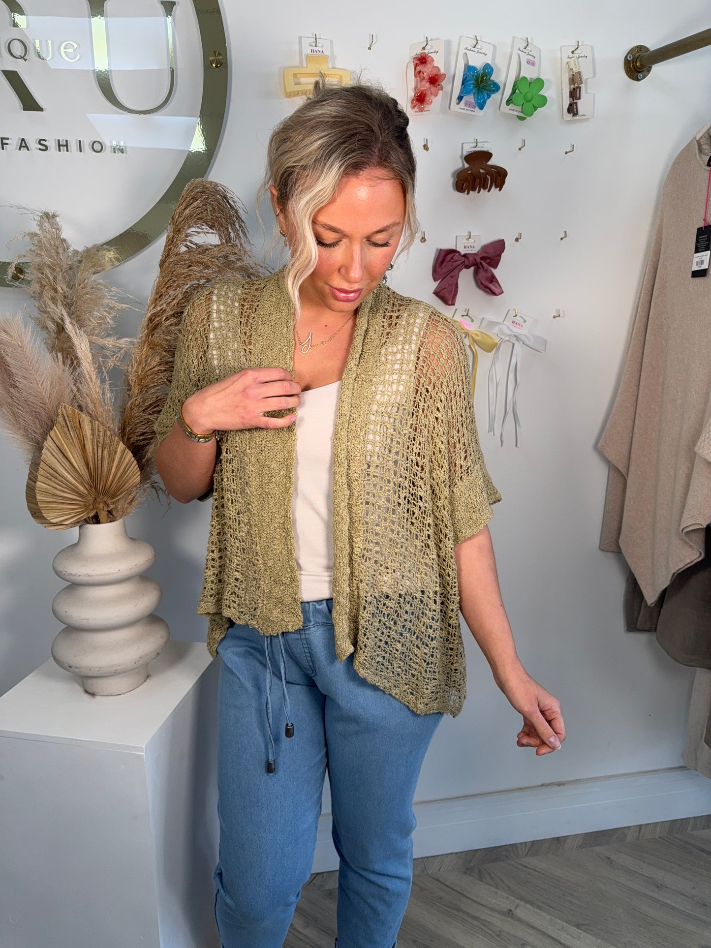 Popcorn Cardigan - Camel