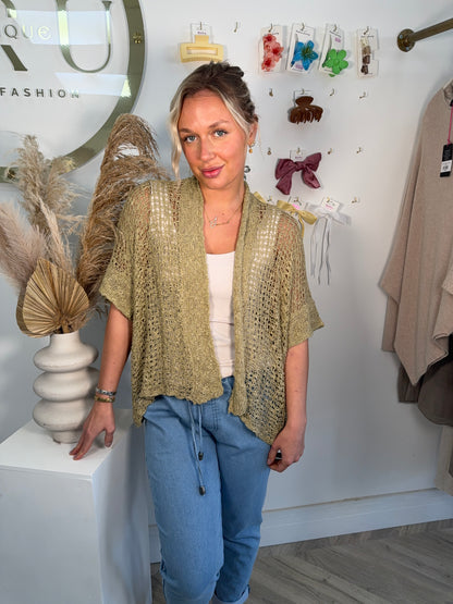 Popcorn Cardigan - Camel