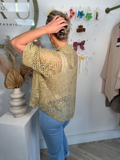 Popcorn Cardigan - Camel