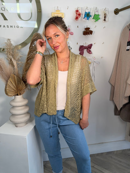 Popcorn Cardigan - Camel